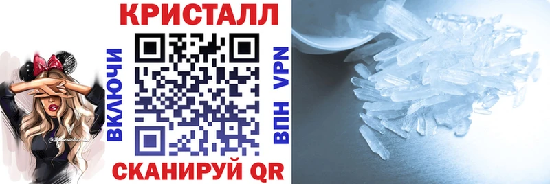 АМФЕТАМИН 98%  mega как зайти  Билибино 