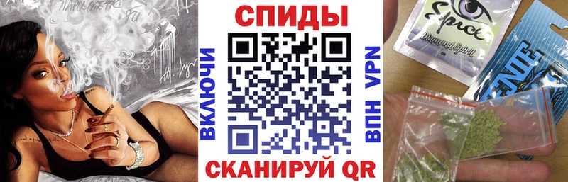 Бутират буратино Билибино