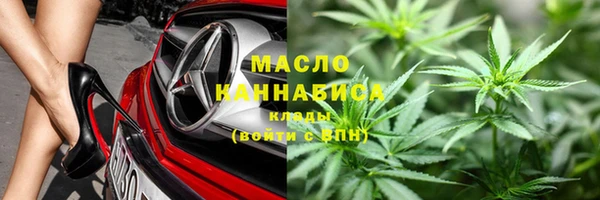 кокаин премиум Алексин