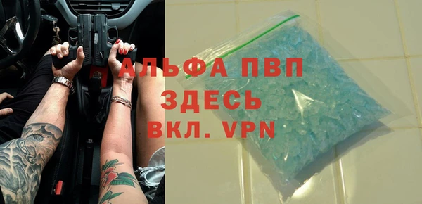 кокаин перу Алексеевка