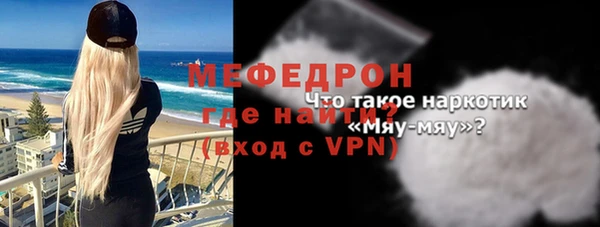синтетический гашиш Остров