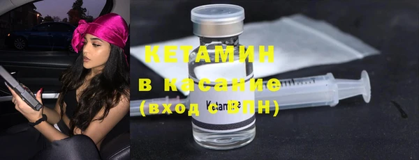 кокаин перу Алексеевка