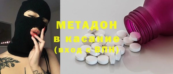 МДМА Алзамай