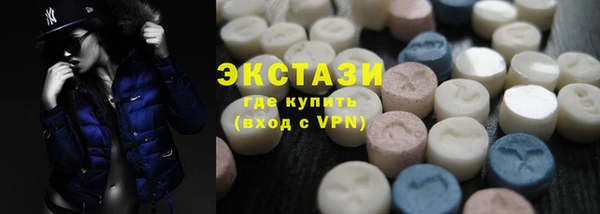 кокаин перу Алексеевка
