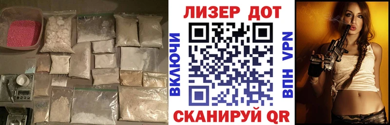 ЛСД экстази кислота  как найти закладки  Билибино 